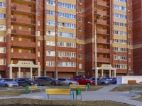 Domodedovo, Lunnaya st, 房屋 5. 公寓楼