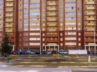 Domodedovo, Lunnaya st, house 9. Apartment house