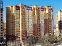 Domodedovo, Lunnaya st, house 9 к.1. Apartment house