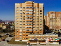 Domodedovo, Lunnaya st, 房屋 11. 公寓楼