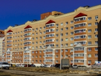 Domodedovo, Lunnaya st, 房屋 11. 公寓楼