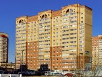 Domodedovo, Lunnaya st, 房屋 13. 公寓楼