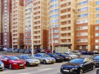 Domodedovo, Lunnaya st, house 23. Apartment house