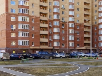 Domodedovo, Lunnaya st, house 23 к.1. Apartment house