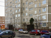 Domodedovo,  , house 10/1. Apartment house