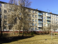 Domodedovo, Rabochaya st, house 53. Apartment house