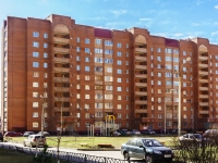 Domodedovo, st Rabochaya, house 54. Apartment house
