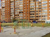 Domodedovo, Rabochaya st, house 54. Apartment house