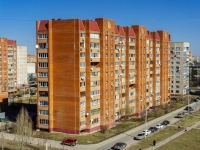Domodedovo, Rabochaya st, house 54. Apartment house