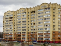 Domodedovo, Rabochaya st, 房屋 56. 公寓楼