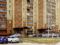 Domodedovo, Rabochaya st, house 56. Apartment house