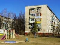 Domodedovo, Rabochaya st, 房屋 57 к.2. 公寓楼