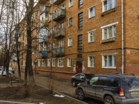 Domodedovo, Rabochaya st, house 1/21. Apartment house