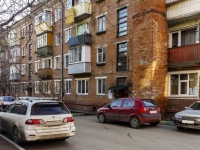 Domodedovo, Sovetskaya st, house 2. Apartment house