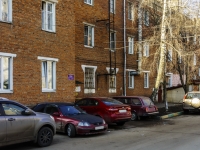 Domodedovo, Sovetskaya st, house 4. Apartment house