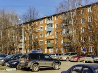 Domodedovo, Sovetskaya st, house 5. Apartment house
