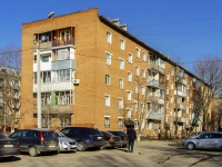 Domodedovo, st Sovetskaya, house 7. Apartment house