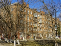 Domodedovo, Sovetskaya st, 房屋 8. 公寓楼
