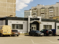 Domodedovo, Sovetskaya st, house 19. Apartment house