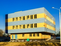 Domodedovo, st Sovetskaya, house 54 к.2. office building