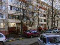 Domodedovo, Sovetskaya st, house 56. Apartment house