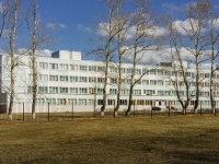 Domodedovo, st Sovetskaya, house 70. school