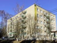 Domodedovo,  , house 4. multi-purpose building