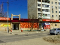 Domodedovo,  , house 10 к.1. Apartment house
