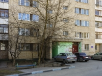 Domodedovo,  , 房屋 10 к.1. 公寓楼