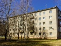 Domodedovo,  , 房屋 17. 公寓楼