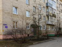 Domodedovo,  , house 17. Apartment house