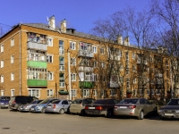 Domodedovo, Shkolnaya st, house 1. Apartment house