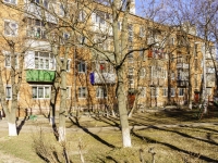 Domodedovo, Shkolnaya st, 房屋 1. 公寓楼