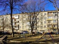 Domodedovo, Shkolnaya st, house 5. Apartment house