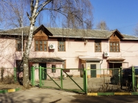 Domodedovo, Shkolny Ln, house 1. Apartment house