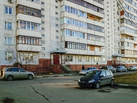 Domodedovo,  , house 22А. Apartment house