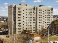 Домодедово, улица Коммунистическая 1-я, дом 29. многоквартирный дом