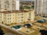 Domodedovo, 幼儿园 №7, Kommunisticheskaya 1-ya st, 房屋 33
