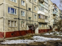 Domodedovo, Kommunisticheskaya 1-ya st, 房屋 34. 公寓楼