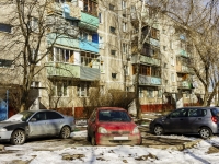 Domodedovo, Kommunisticheskaya 1-ya st, 房屋 36. 公寓楼