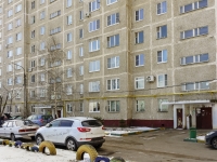 Domodedovo, Kommunisticheskaya 1-ya st, house 39. Apartment house