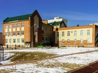 Domodedovo, school №4, Gagarin st, house 13 к.2