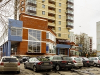 Domodedovo, Gagarin st, house 45. Apartment house