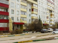Domodedovo, Gagarin st, 房屋 48. 公寓楼