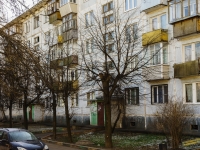 Domodedovo, Gagarin st, house 52/2. Apartment house