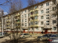 Domodedovo, Gagarin st, house 53. Apartment house