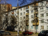 Domodedovo, Gagarin st, 房屋 55/1. 公寓楼
