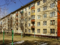 Domodedovo, Gagarin st, 房屋 57. 公寓楼