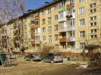 Domodedovo, Gagarin st, house 59. Apartment house