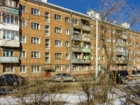 Domodedovo, Gagarin st, 房屋 61/2. 公寓楼